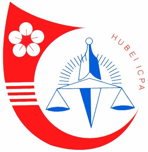 acca线上招聘会 国内百强会计师事务所 华中区校招岗位