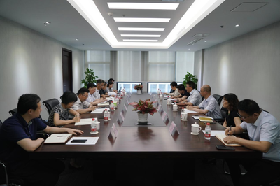 江苏省注册会计师协会
