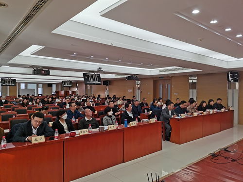 北京注册会计师协会行业信息化建设委员会和中小会计师事务所发展促进委员会联合举办 中小会计师事务所智慧审计网络生态 研讨会