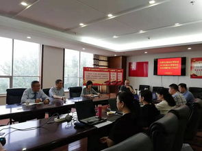 天津市注册会计师协会,天津市资产评估协会