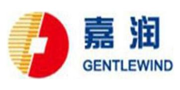 贵州红华会计师事务所 普通合伙