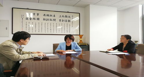 中国石油大学经济管理学院