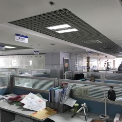 瑞华会计师事务所地址,电话,营业时间 西安生活服务 大众点评