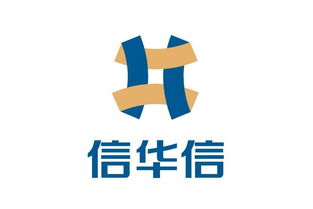 河南华信会计师事务所有限责任公司