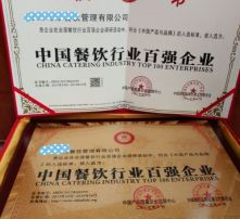 高清图片