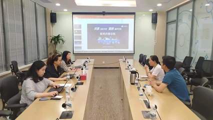 办实事、起新局:产学研基地走访之上会会计师事务所