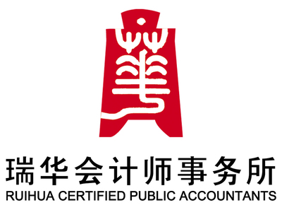 2017中国十大会计师事务所排名出炉!_教育_网