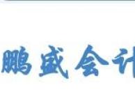 批发市场 产品供应 列表网