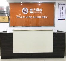 高清图片