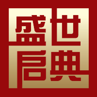 【会计师事务所logo公司|会计师事务所logo