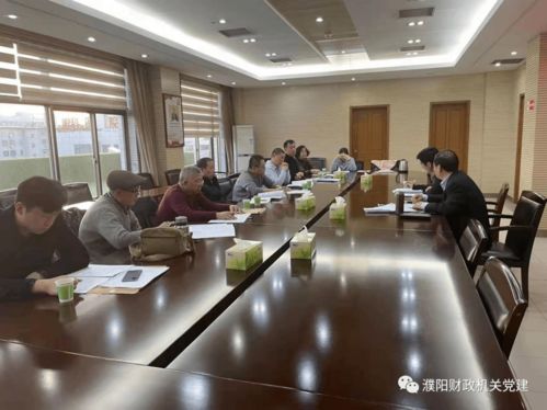 市注会行业党委组织召开会计师事务所党支部书记及负责人述职暨国办发30号文件座谈会