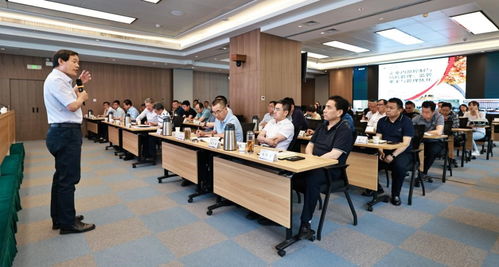 省公交建集团召开风控体系建设启动暨培训会