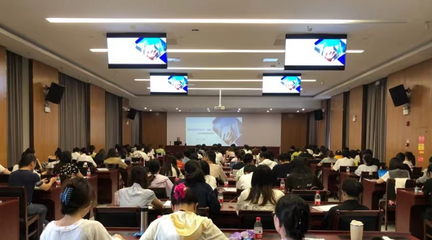 江苏省注册会计师协会