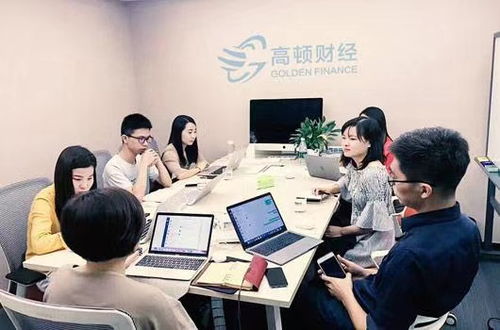 合成大西瓜大火,会计版你知道吗 初级考生快来看看你是哪个水果