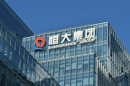 对恒大年报发表 无保留意见 ,普华永道会计师事务所被调查