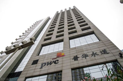 四大会计师事务所什么时候跳槽性价比更高