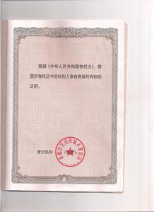 承德燕山会计师事务所有限责任公司