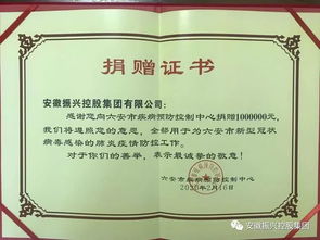 无标题