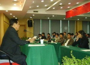 广州市大公会计师事务所