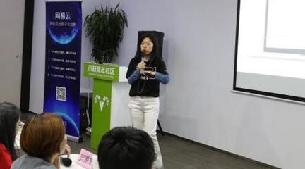 300项目角逐网易中国创业家大赛北京站:“财脉”夺冠