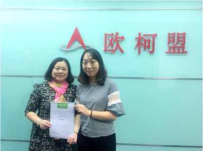 美都教育旗下CDC与上海欧柯盟会计师事务所合作