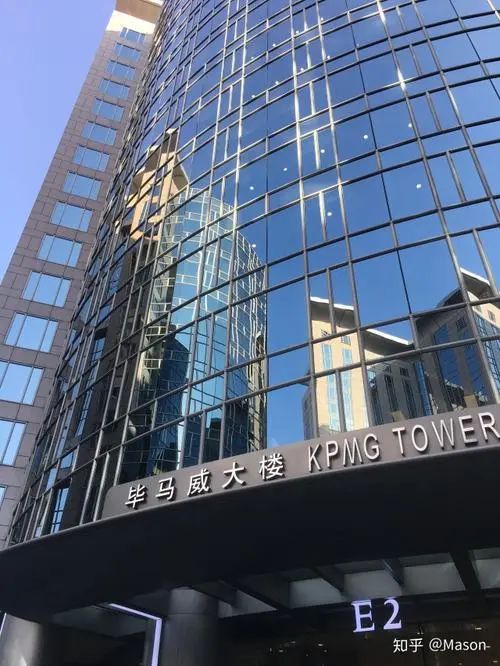 四大会计师事务所什么时候跳槽性价比更高