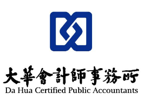 虽然四大名气响,但内资八大晋升更快啊!