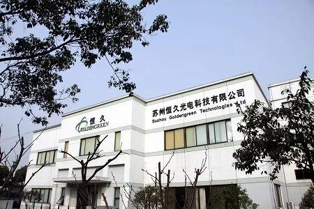 激光有机光导鼓 第一股 恒久科技