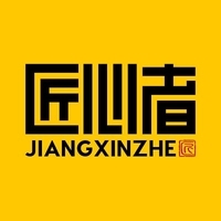 【会计师事务所logo公司|会计师事务所logo