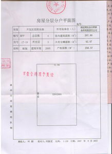 保定博友会计师事务所有限责任公司