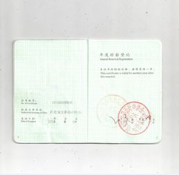 邢台雍盛会计师事务所