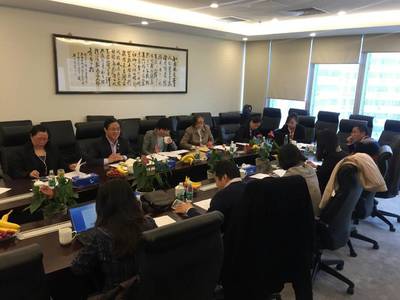 北京证监局来我所举行会计师事务所“五统一”工作调研座谈会