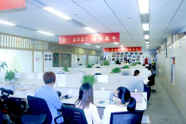 祝贺广州第一家“特殊普通合伙”会计师事务所顺利举行揭牌仪式