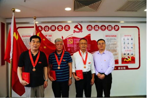 北京注册会计师协会