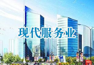 中国未来的十大投资方向,你是否走在这路上