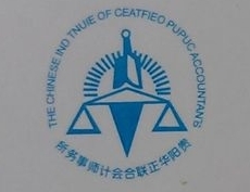 蔡瑜