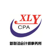 新联谊会计师事务所官方微博