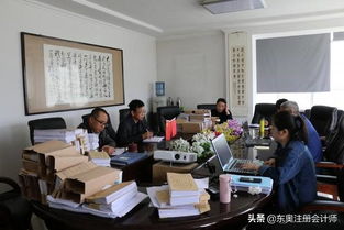 如何选择会计师事务所 发展前景及 求职 要求如何