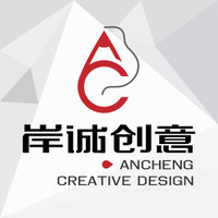 会计师事务所Logo设计 构建专业形象的关键