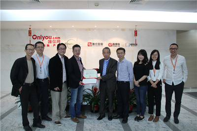 马来西亚Ong & Wong Chartered Accountants会计师事务所参观唯你网,共探数字化财务新机遇