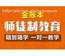 会计师事务所产品库 提升专业服务与效率的核心工具